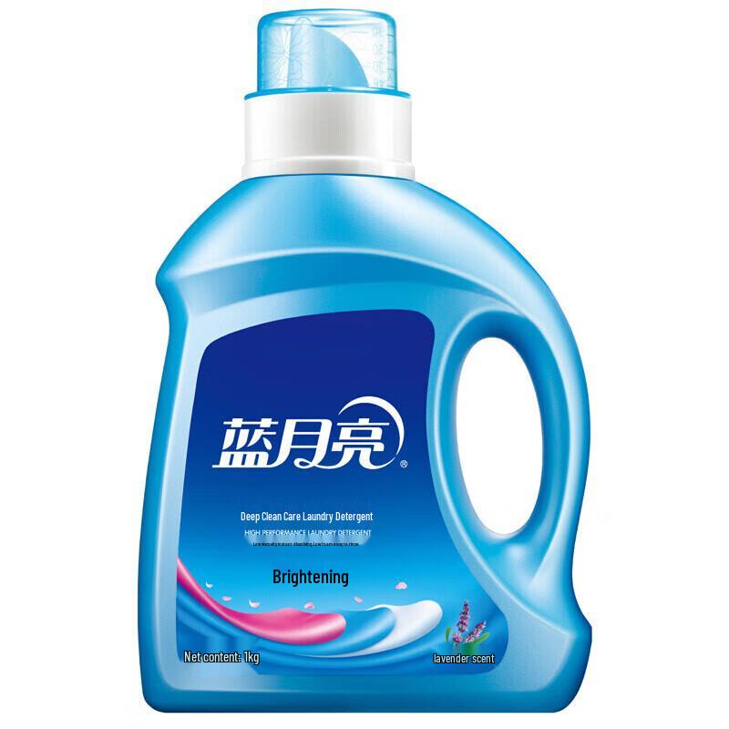 Blue Moon Lavender Brightening Laundry Detergent