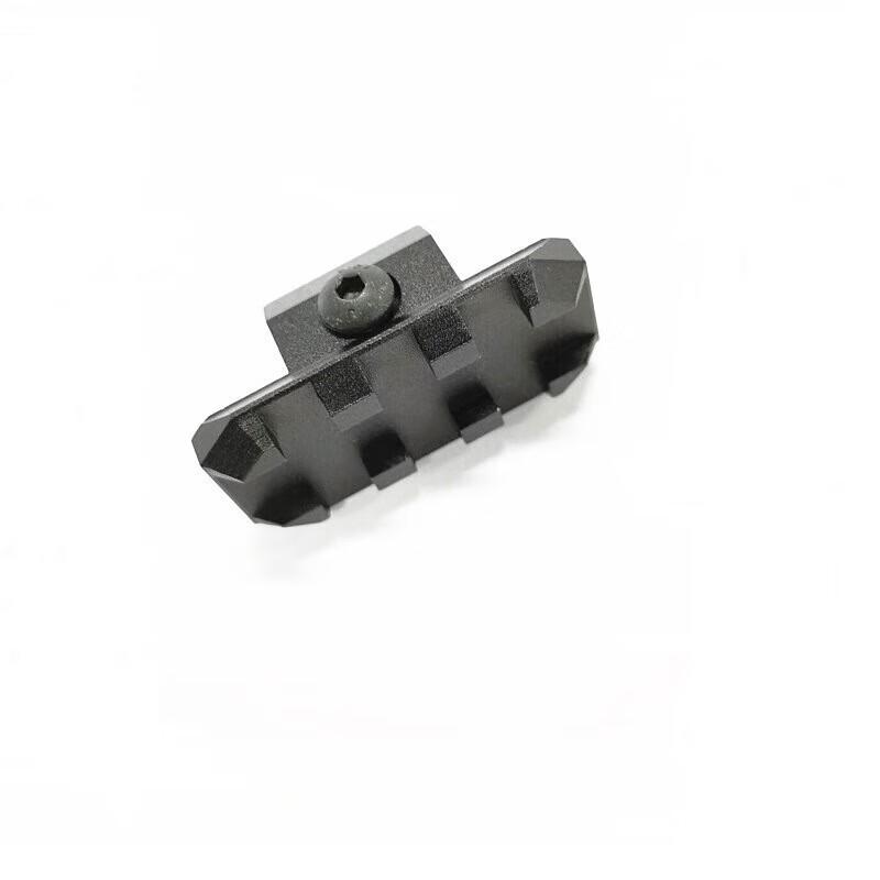Chunsen Ultralight Tactical Side Rail Expansion System One Piece
