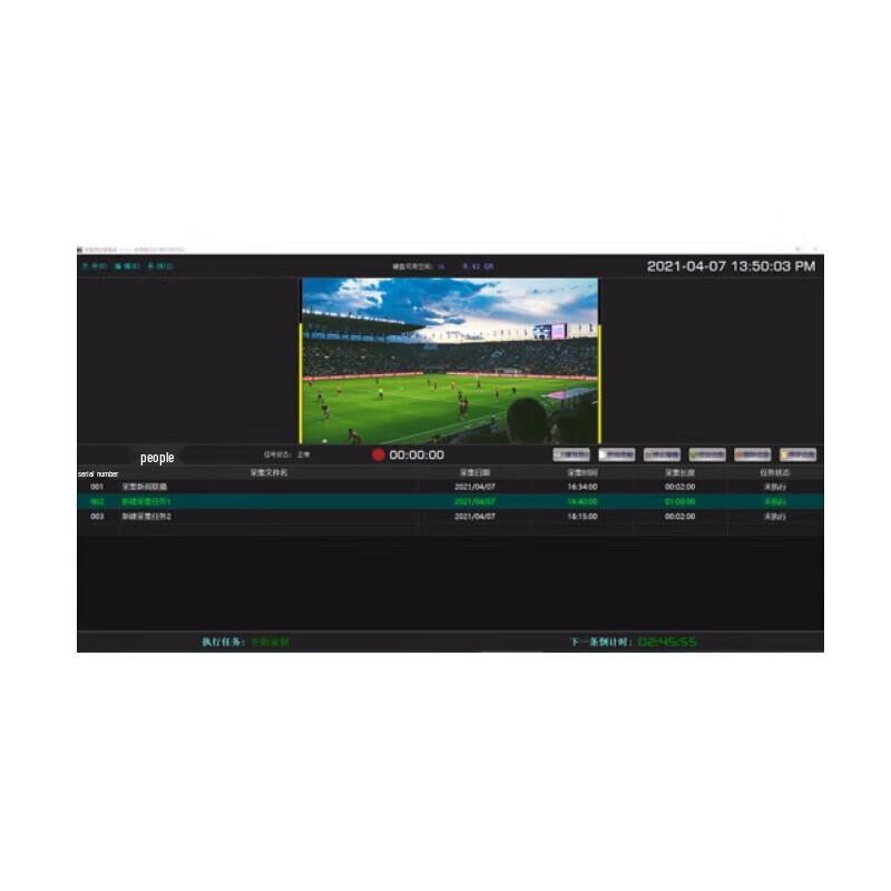 TCHD-178 Portable Virtual Studio System