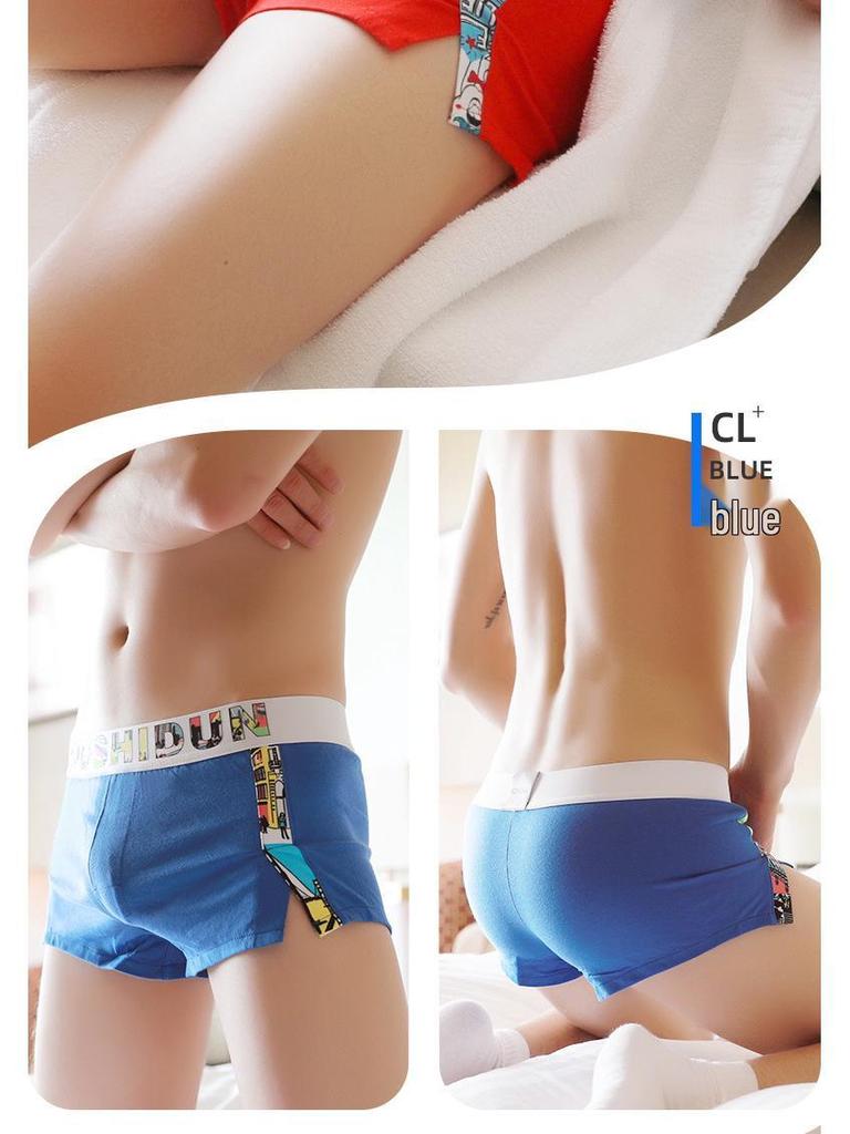 Mi Bo Er Men's Cotton Boxer Briefs: Trendy, Loose-Fit, Youthful Style.