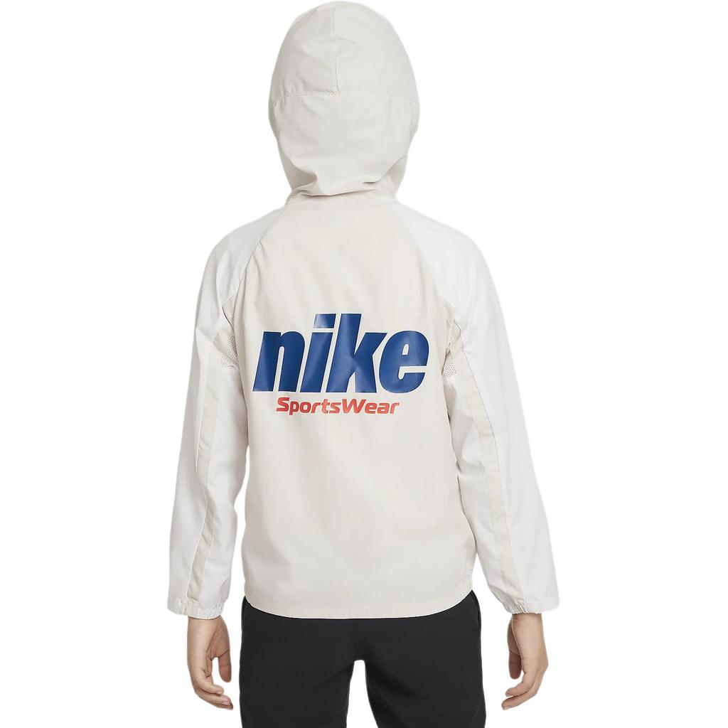 Nike Jacket Light Rosewood Umber Children Aged 3 7 Years Old HQ1567-104