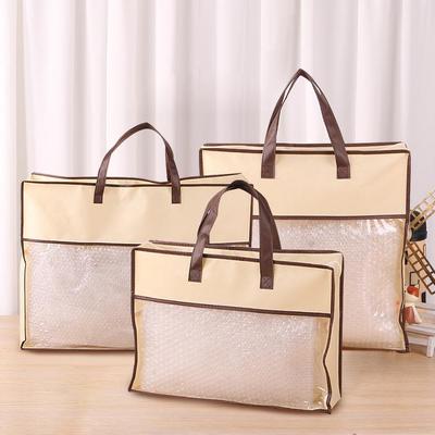 Transparent Non-woven Dustproof Quilt & Blanket Storage Tote, Zippered 4-Piece Set