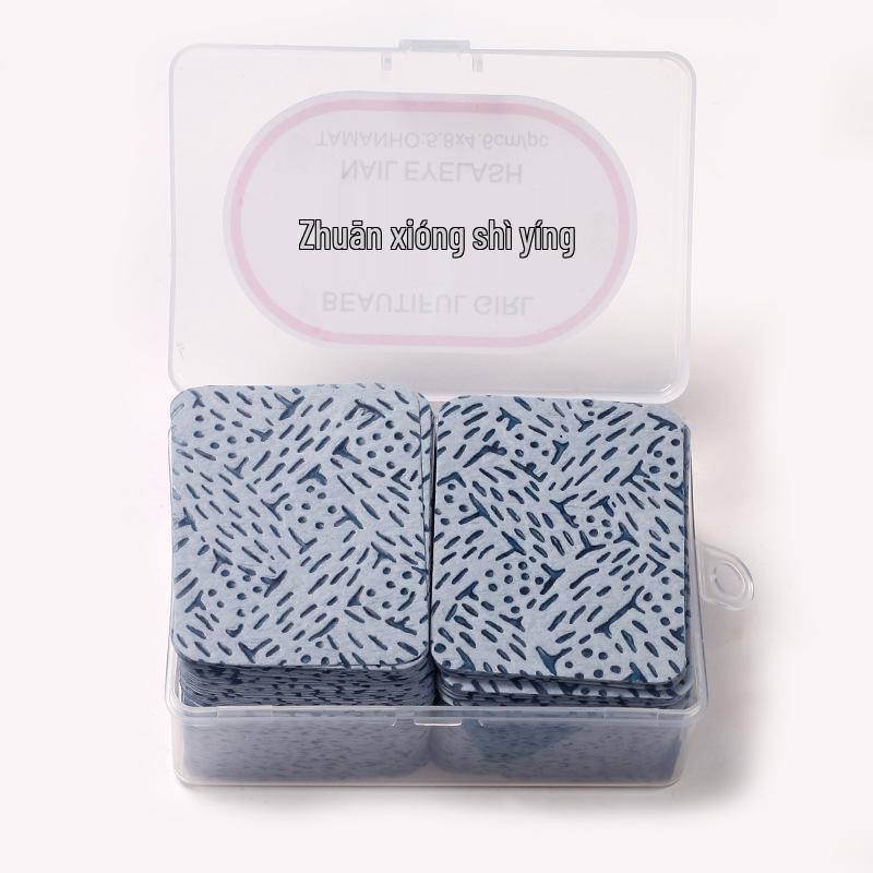 Lint-Free Nail Art and Eyelash Glue Cleaning Wipes