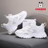 Babu Dou Kids' Breathable White Mesh Sports Shoes