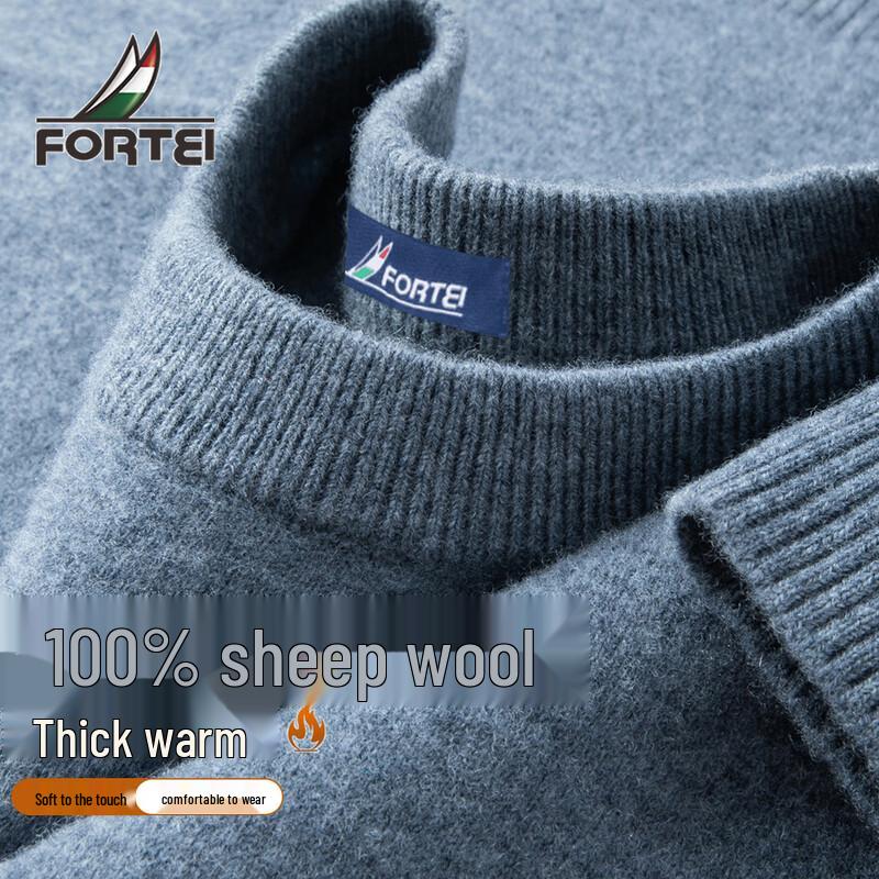 Herregenser i 100% merinoull med rund hals