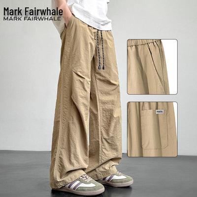 Men's Outdoor Casual Cargo Pants