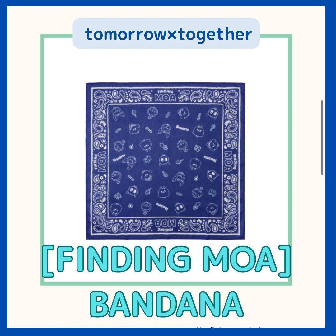 

[USED] TXT Official FINDING MOA Bandana PPULBATU