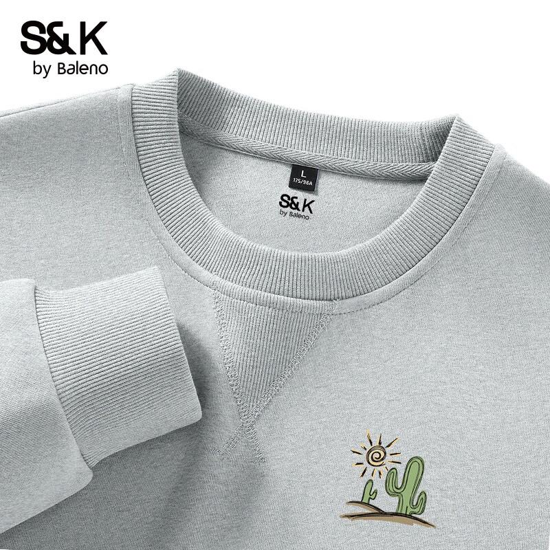 Baleno S&K Series JPB Hand-drawn Plant Print Sweatshirt