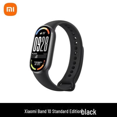 Xiaomi Smart Band 10 (Versión CN)