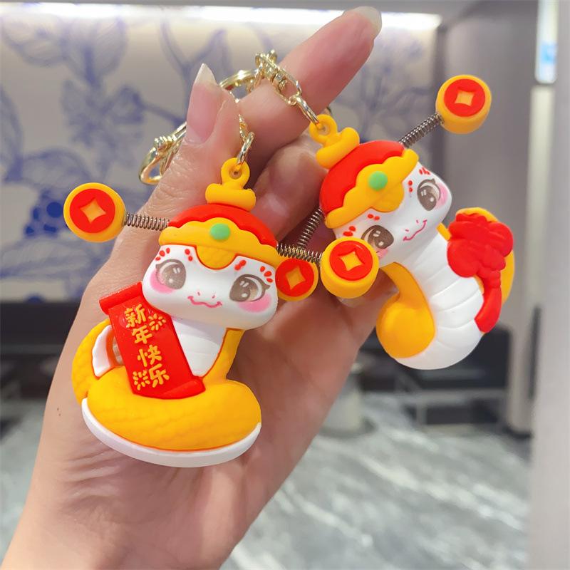 Keychain Bag Pendant Small Gift Children's Toy