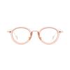 Genji Brea Glass (Pink)