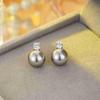 925 Silver South Sea & Akoya Baroque Pearl Stud Earrings - Perfectly Round, Lustrous, Classic Diana Style for Women