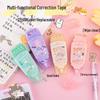 Multi-Functional Student Correction Tape with Eraser - Economical Pack with Replaceable Core, Ideal Middle School Gift