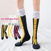 Chicken Feet Socks Trendy Thin Summer Socks for Women Slimming Long JK Socks