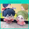 Brains Hayato Base Kamitani Plush Toy Stuffed Doll Decoration Cute Kids Gift