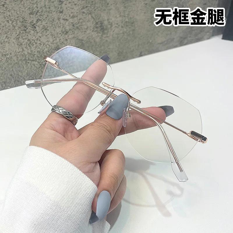 Blue Light Blocking Rimless Glasses Frame Women Spectacle Transparent Glasses Men Eyeglasses Optical Frames Adult Glasses