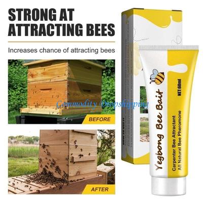 Y5JC Attirante per Api Strumenti Attira-Api Trappola per Api Cattura Distribuzione Naturale