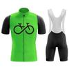Lishi Unisex Summer Cycling Short Sleeve Jersey Set