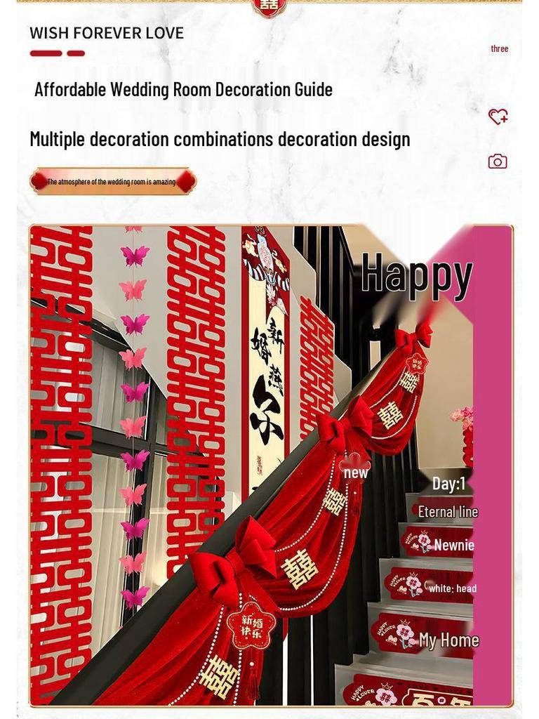 Bridal Chamber Stair Railing Decoration Set for Indoor Engagement & Wedding Celebration