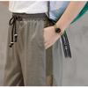Women's Thin Harem Pants Summer Breathable Sweatpants Cropped Pants Quick Dry Ankle-length Trousers
