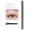 Li Jiaqi Recommend Extremely Fine Eyeliner Waterproof Not Smudge Long Lasting Fadeless Makeup Beginner Eye Shadow Pen
