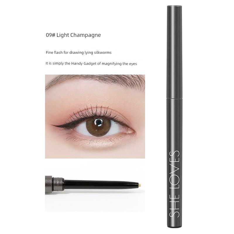 Li Jiaqi Recommend Extremely Fine Eyeliner Waterproof Not Smudge Long Lasting Fadeless Makeup Beginner Eye Shadow Pen