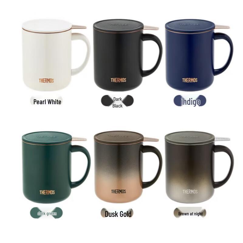 THERMOS 400ml Insulated Tea & Coffee Mug with Filter