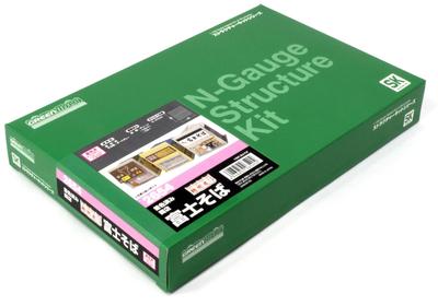 Greenmax N-Spur Vorgefärbter Laden Nudelstraße Serie Fuji Soba Vorgefärbter Strukturbausatz Diorama Zubehör 2654