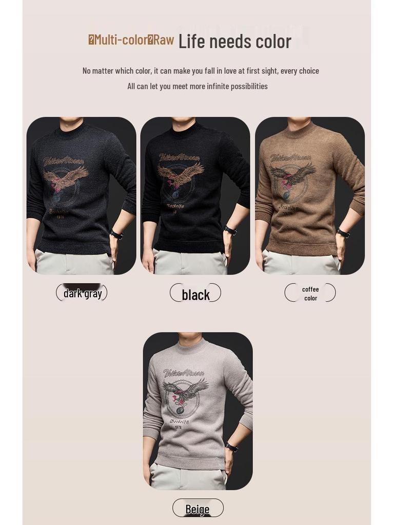 Men's Cross-border Casual Printed Long Sleeve Sweater - Warm, Simple, Versatile, Round Neck.