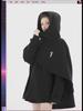 Men's Embroidered Functional Sweatshirt Cape - Spring/Autumn Loose Fit