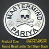 3D Metal Skull Car Emblem: Halloween Harley Hood, Tail, and Side Sticker