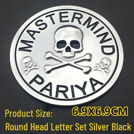 3D Metal Skull Car Emblem: Halloween Harley Hood, Tail, and Side Sticker