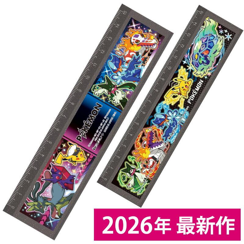 Ruler Pokemon Pocket Monster Measuring Stick N6 Showa Note Pikachu Rayquaza Mega Lucario Terrapagos Umbreon Stationery