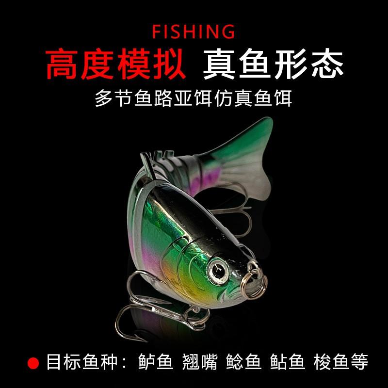 5-Pack Multi-Joint Hard Jerkbaits 15g Artificial Lure Freshwater Saltwater Bass Pike