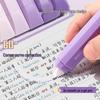 Pen-Shaped Invisible Correction Tape for Students, Zero Trace Paperlike Design, Advanced Black Technology