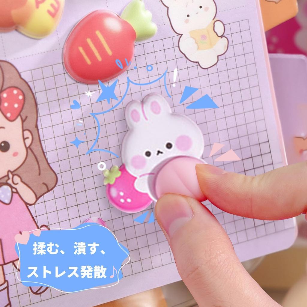 Set of 2 3D Butt Cute Pukupuku Animal Decorative Squishy DIY Decorations for and Gifts Stickers, Stickers, Girls, Diaries, Notebooks, Smartphones,