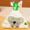 50/100 Pcs Cartoon Capybara Koala Triangle Rice Ball Packaging Bag Nori Onigiri Sushi Bag Sushi Making Mold Bento Accessories