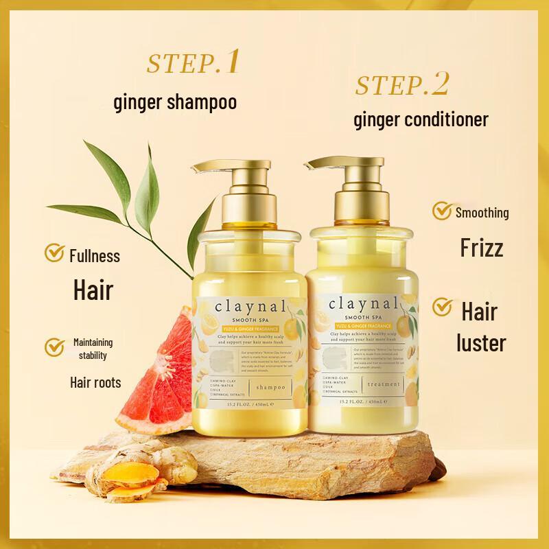 PaiPai Amino Acid Ginger Volumizing Shampoo