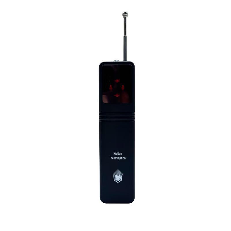

Datang Shengxing MIHI Covert Security Device CN plug (adapter included)
