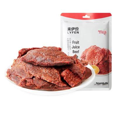 Laiyifen Verschiedene getrocknete Rindfleisch-Snacks