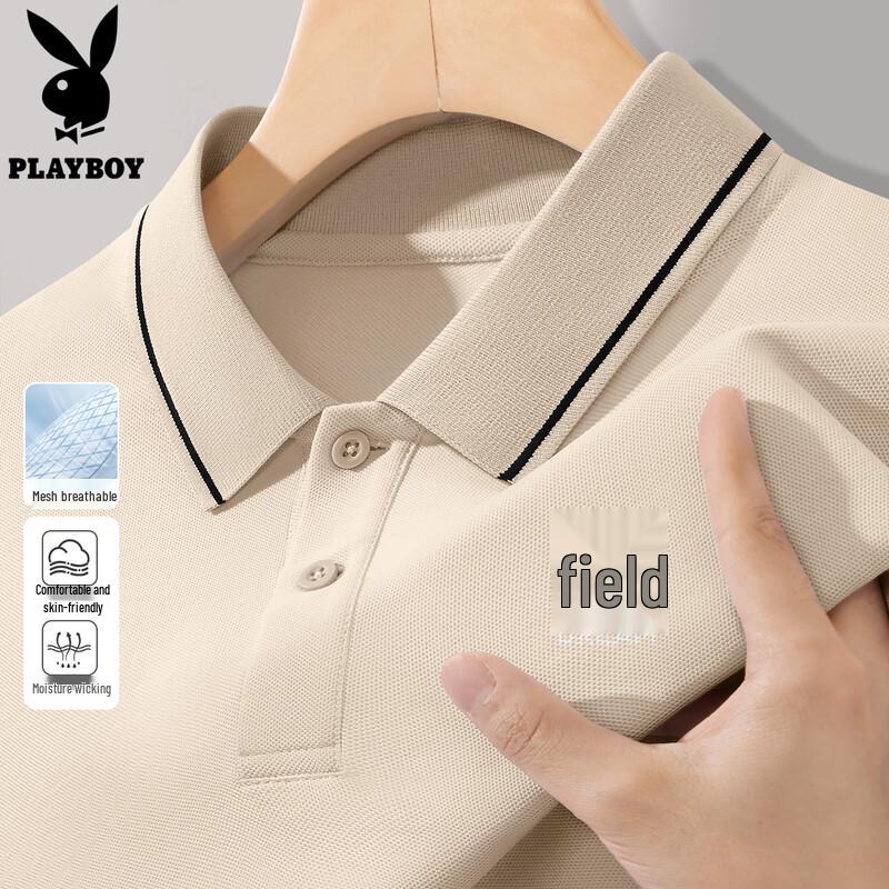 PLAYBOY Men's Summer Breathable Polo Shirt