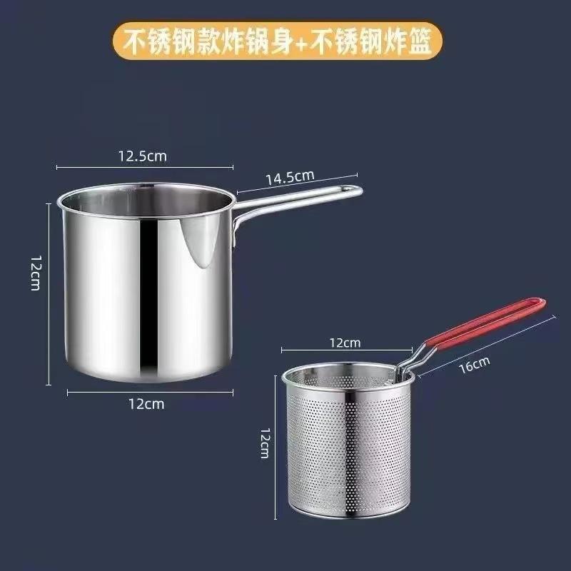 

Побутова фритюрниця з нержавіючої сталі, Міні багатофункціональна фритюрниця з кришкою, Сумісна з індукційними плитами та газовими плитами, Конструкція, що заощаджує олію