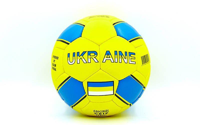 

М яч футбольний UKRAINE Україна FB-0047-320