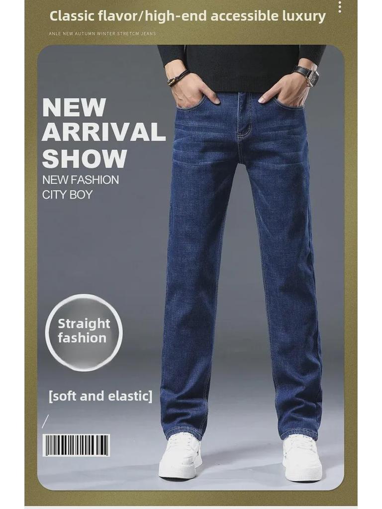 Men's Classic Plus Velvet Jeans - High-End, Stretch, Thick, Warm, and Comfortable for Autumn/Winter Business Leisure Wear.