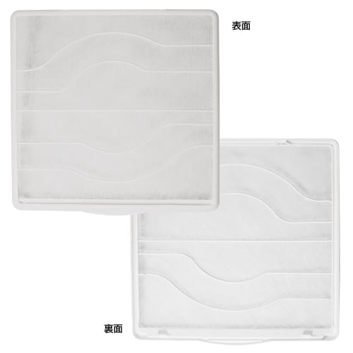 ELPA Ventilation Fan Filter for Toshiba (2 Pieces / Compatible with Genuine (F-25WF) EKF-25T) Easy Replacement