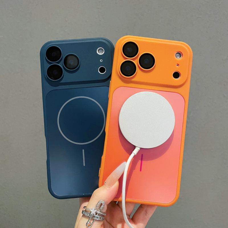 Magnetische, stoßfeste Schutzhülle für iPhone 17 Pro Max