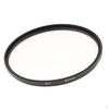 82mm UV Filter - Multi Coated Lens for DSLR
