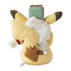 Center Original Plush Toy Holiday Blessings Pikachu Pokémon Pokémon