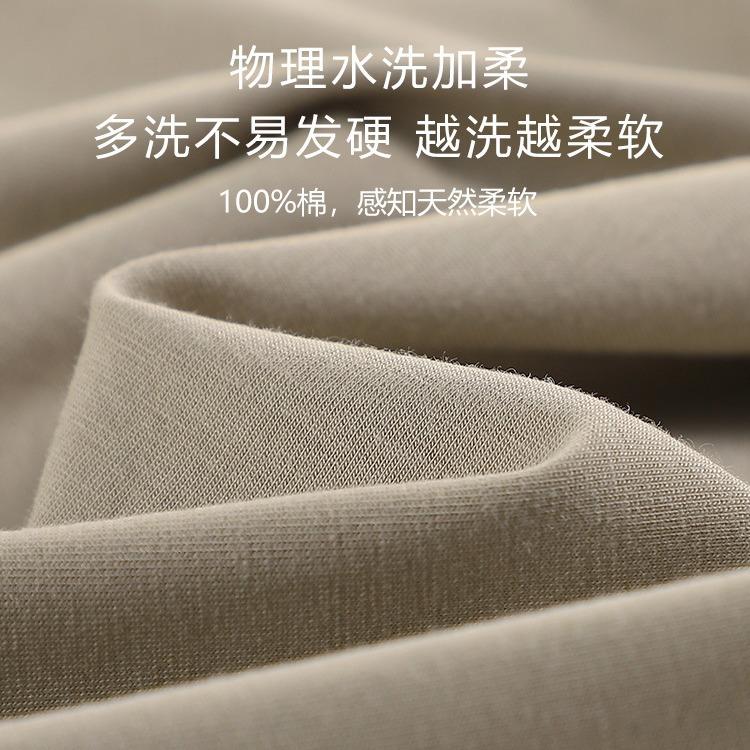 Pajamas Men'S Spring And Autumn Autumn Cotton Long Sleeve Casual Loungewear Autumn Men'S Crew Neck Large Size Two-Piece Set