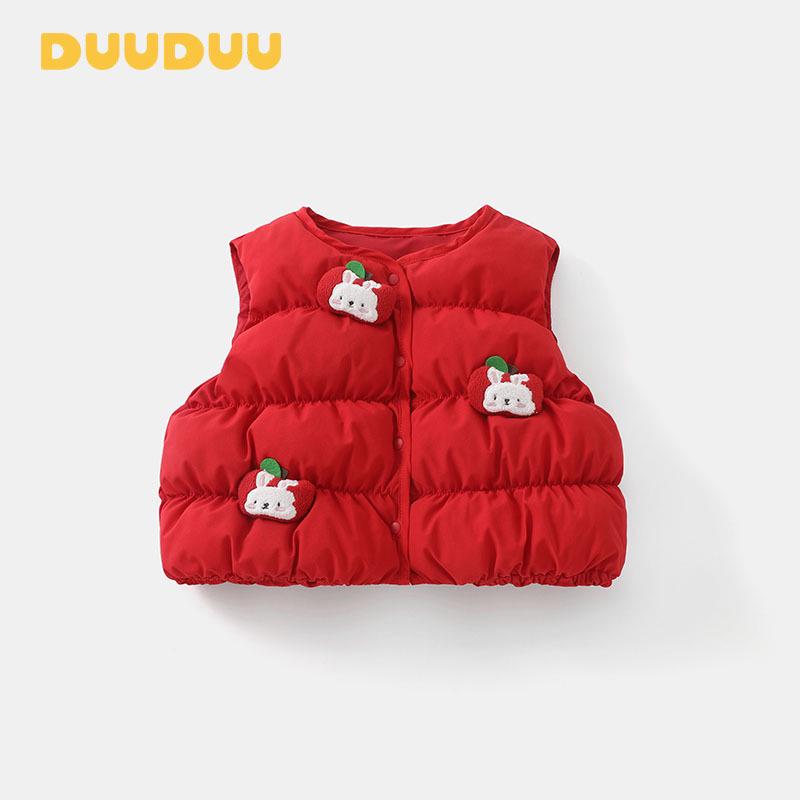 

DUUDUU New Year Red Down Vest for Toddler Girls - Warm Winter Outerwear 90 cm